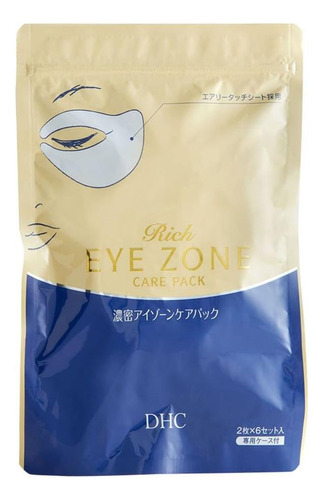 Paquete De Cuidado De La Zona De Ojos Rica De Dhc, Máscara P