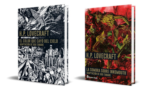 Pack Lovecraft 1-2 [ Gou Tanabe ] Original 