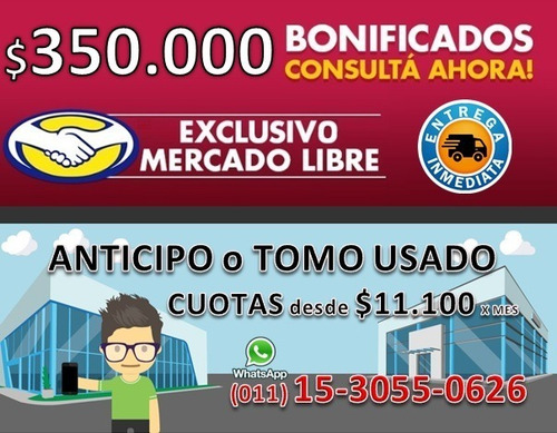 Fiat Strada Plan Nacional Anticipo Desde $300.000 O Usado R-