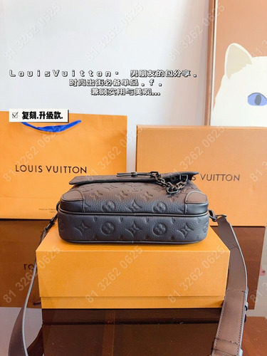 Louis Vuitton 24*7*18cm Bolso En Relieve Para Hombre (Reacondicionado)