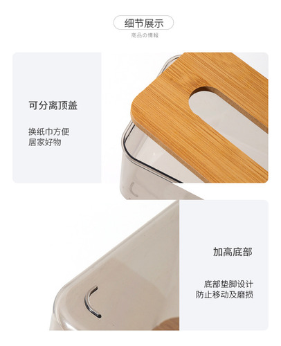 Tejido Decorativo De Gran Capacidad, Estilo Minimalista