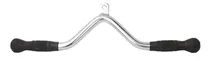 Comprar Tricep Presione Barra Down Barra Down Barra Down Cable