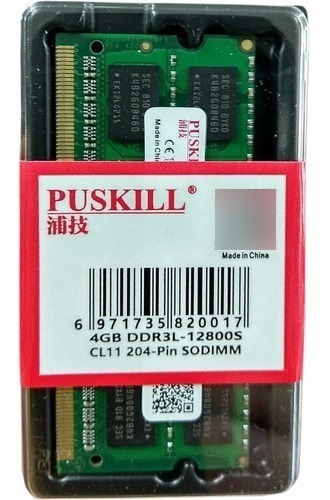 Imagen 1 de 4 de Memoria Ram Puskill Ddr3 8gb 1600mhz 1.35v Sodimm Laptop