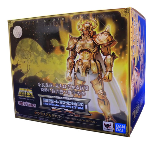 Tauro Aldebaran Myth Cloth Ex Oce Bandai