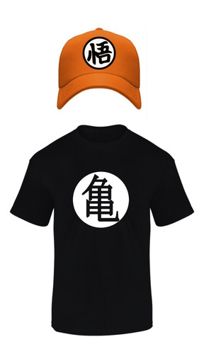  Dragón Ball Camiseta + Gorra Camionera  Combo Goku