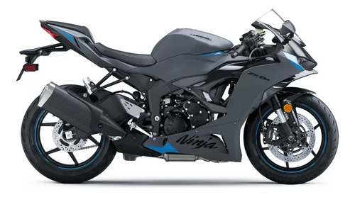 Kawasaki Ninja Zx6r - 100% Financiada - Tomamos Tu Usada