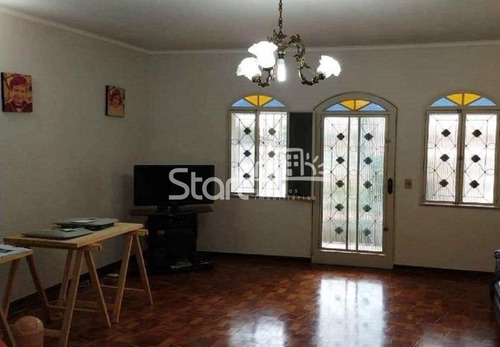Imagem 5 de 30 de Casa À Venda Em Vila Nogueira - Ca008048