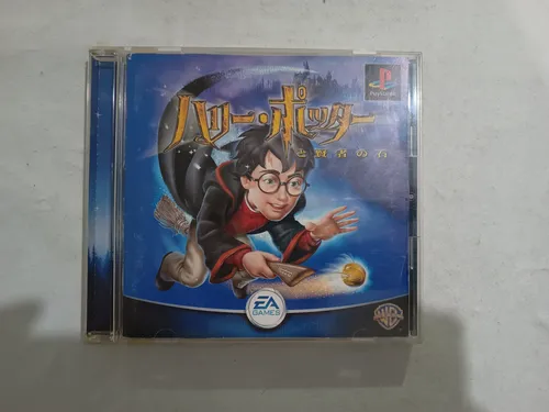 Harry Potter And The Sorcerer's Stone Jap Playstation 1 Ps1 Harry Potter And The Sorcerer's Stone Jap Playstation 1 Ps1