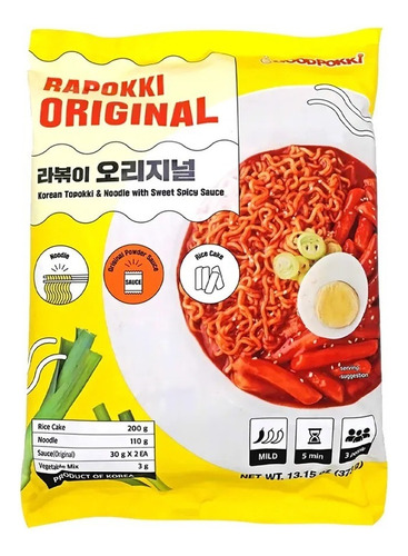 Comida Coreana Hayanhassal Rapokki Original