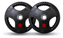 Comprar Disco Olímpico Recubierto Con Caucho 5kg(11lb\u002F1pulgada)2pzas