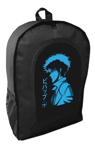 Mochila Negra Cowboy Bebop / Escolar B7