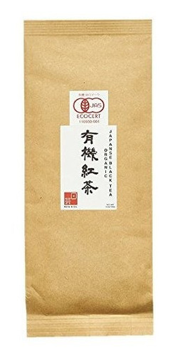 Té Negro Orgánico Japonés Sin Amargor, 100g