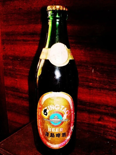 Botella Coleccion Cerveza Tsing Tao Beer Liquido Original Bu