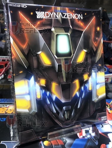 Ssss. Dynazenon Blu-ray ( Ssss. Gridman )