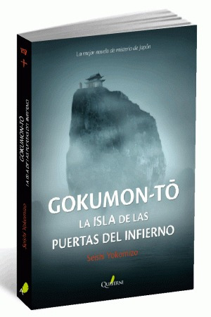 Gokumon-to La Isla De Las Puertas Del Infierno