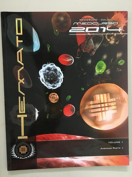 medcurso 2014 download medcurso 2014 download