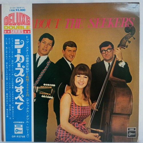 The Seekers All About The Seekers Vinilo Japónes Obi Usado