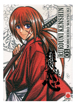 Libro Rurouni Kenshin Integral 01 De Watsuki Panini Manga