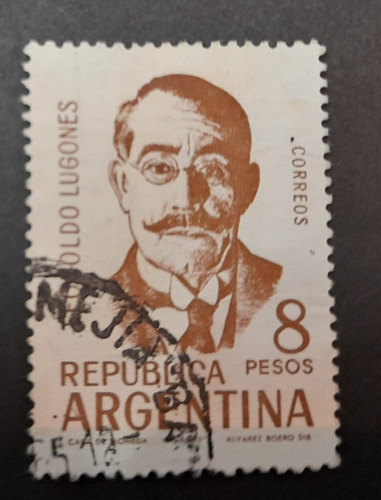 Sello Argentina - 1965 Escritores - Leopoldo Lugones
