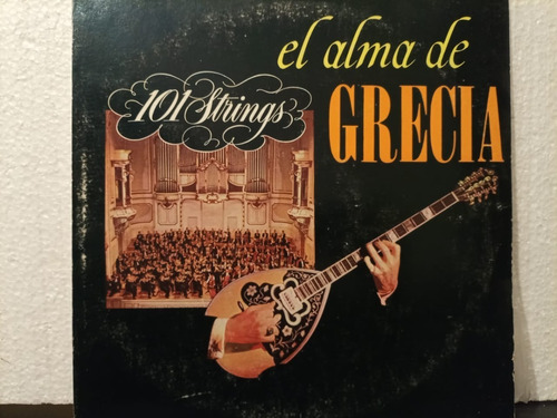 El Alma De Grecia - 101 Strings 