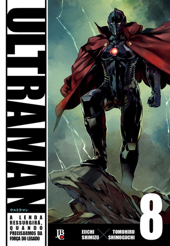 Ultraman - Vol. 8, de Eiichi, Shimizu. Japorama Editora e Comunicação Ltda, capa mole em português, 2017