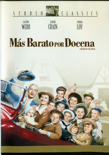 Más Barato Por Docena Walter Lang ( Ed. 1977 )