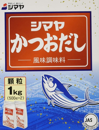 Dashi Katsuo 1 Kg. Sazonador De Pescado Envios Gratis