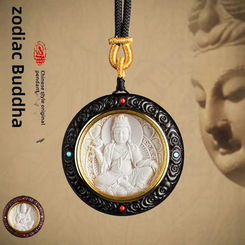 Round Pendant Necklace With Zodiac Charm And Guardian Deity