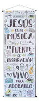Comprar Banner Vinilico - Regalería Cristiana - Jesús Mi Música 