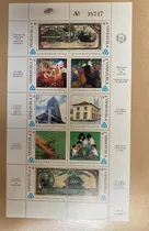 Comprar Estampillas Venezuela 1989 Centenario Del Banco Venezuela
