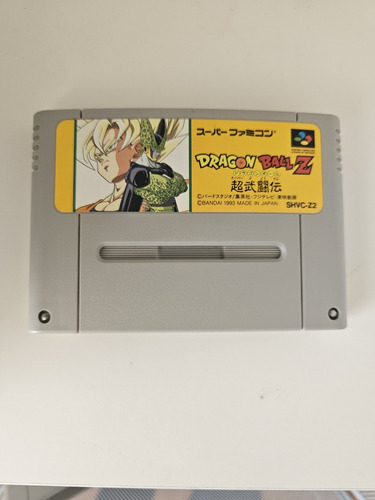 Dragon Ball Z Sfc Super Butoden