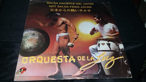 Orquesta De La Luz Salsa Caliente Del Japon Lp Vinilo Salsa