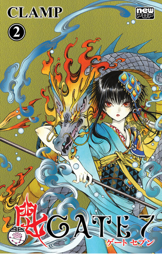 Gate 7 - Volume 02, De Clamp. Editora Newpop, Capa Mole Em Português