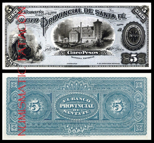 Billete 5 Pesos Moneda Nacional 1882 Santa Fe - Copia 828p