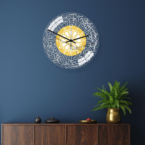 Reloj De Pared Islámico Acrílico, Decoración Plata Dorada