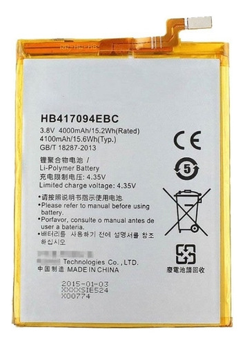 Bateria Pila Huawei Hb417094ebc Par Ascend Mate 7 Tl10 Ul00 