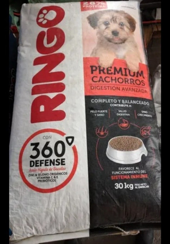 Ringo Premium Cachorros 30 Kg