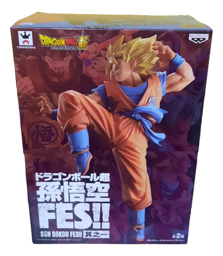 Figura Son Gokou Fes!! Original Banpresto Nuevo En Caja.