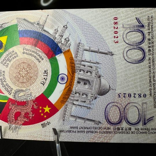 Cédula Do Brics - Réplica