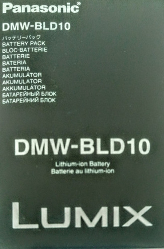 Bateria Panasonic Dmw-bld10e Dmw-bld10 Bld10e Bld10 Dmc-g3