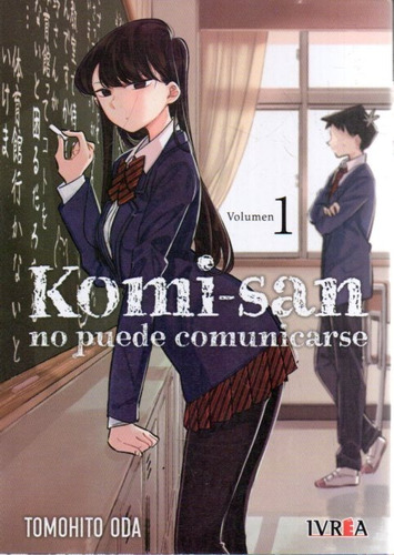 Komi San No Puede Comunicarse 1 Tomohito Oda 