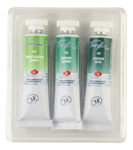 Acuarela White Nights En Estuche X3 Pomos Colores Moss