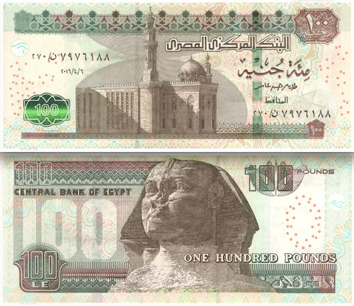 Billete De Egipto 100 Pounds Esfinge De Guiza Nuevo S C 2023