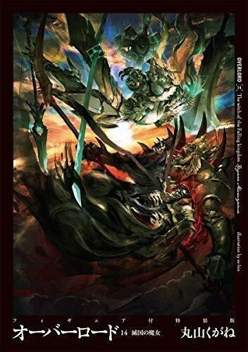 Manga Novela Overlord N.14