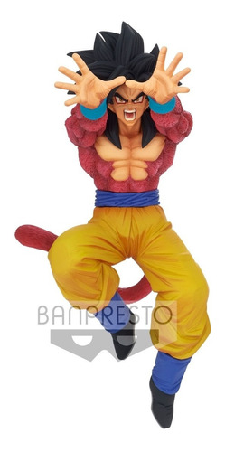 Banpresto Son Goku Fes!! Vol.15 Super Sayan 4 Son Goku