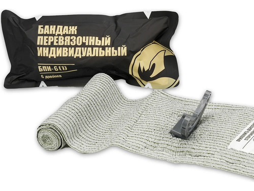 Kit5 Vendajes 15cm Tacticos Estilo Israeli Ifak Rhino Rescue