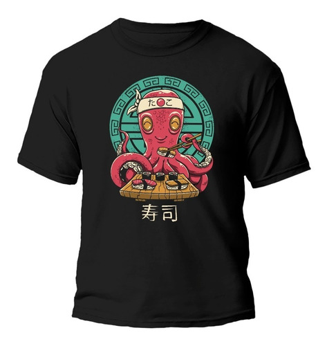 Remera Pulpo Oriental Attack Diseño Unico 100% Algodón