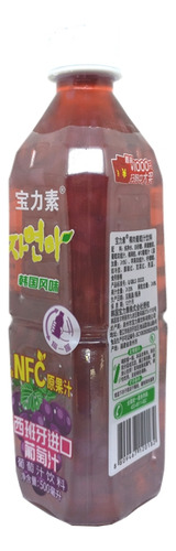 Bebida Sabor De Uva C/ Nata De Coco 500ml - Nfc