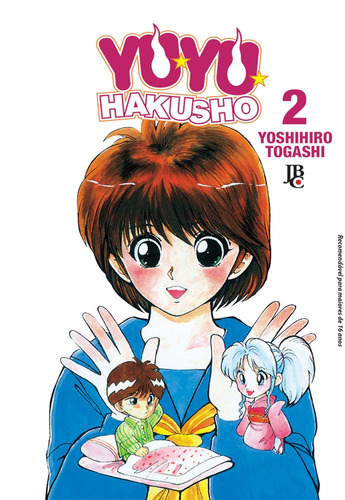 Yu Yu Hakusho Especial - Vol. 2, de Togashi, Yoshihiro. Japorama Editora e Comunicação Ltda, capa mole em português, 2014