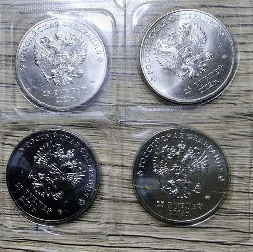 4 Monedas Rusia 25 Rublos Año 2014 Sochi Juegos Olimpicos